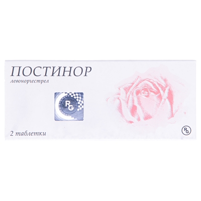 ПОСТИНОР таблетки по 0,75 мг, по 2 таблетки в блістері, по 1 блістеру в картонній упаковці